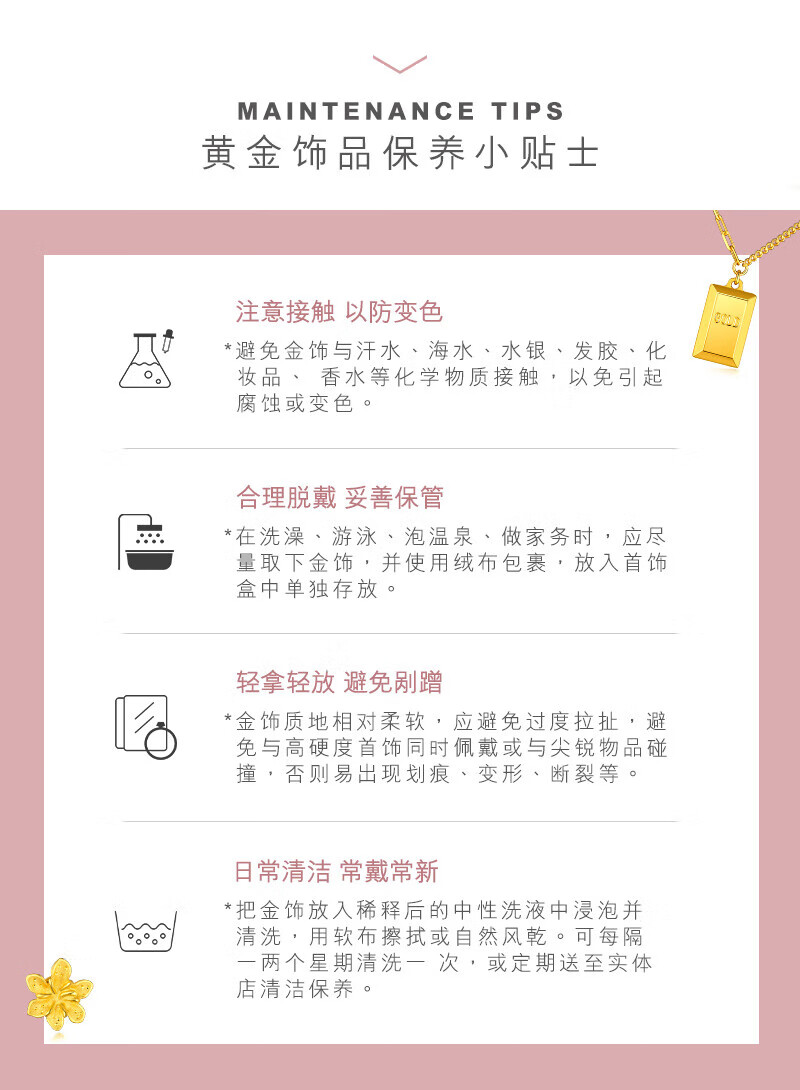 6c0290f88fe8d8b8.jpg