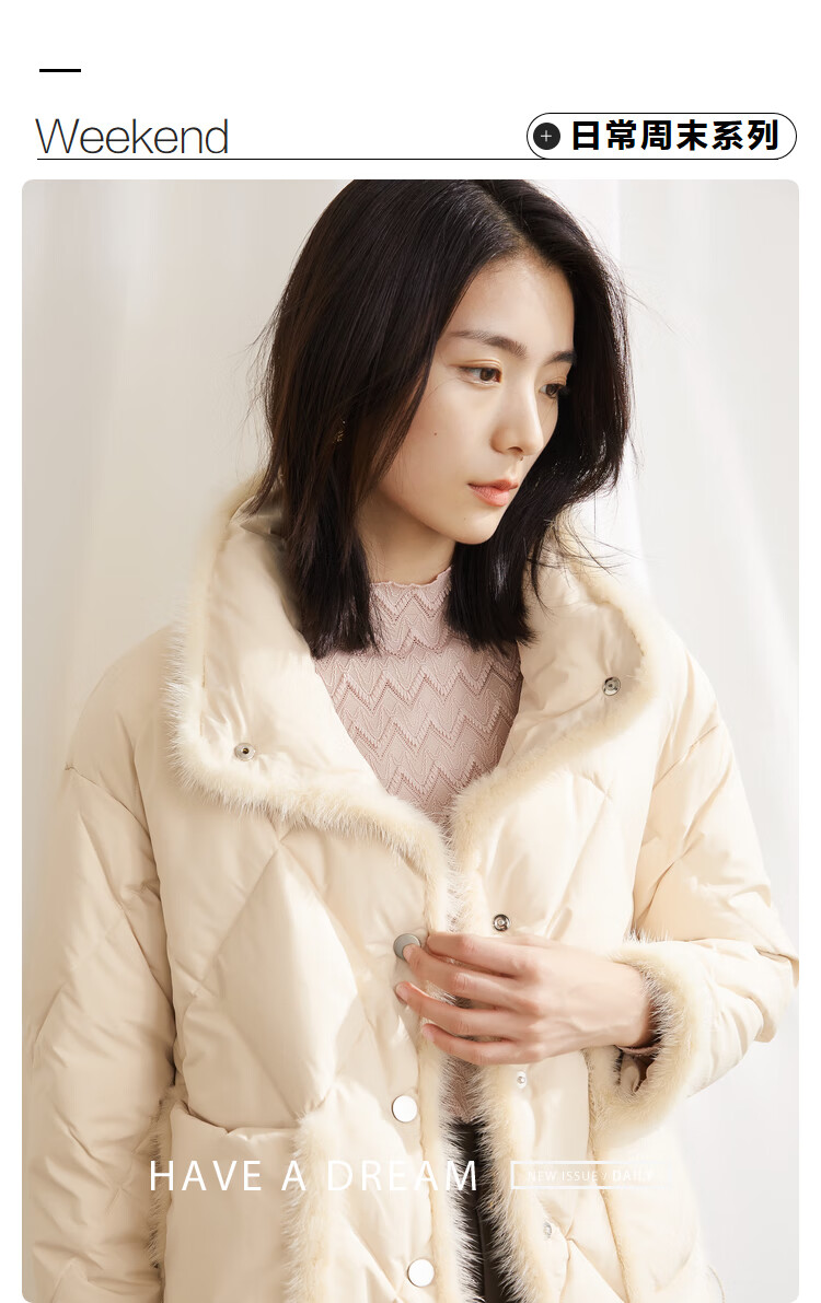 水云间舒适保暖羽绒服2022冬季新款女装菱格纹白鸭绒羽绒外套 米杏 s