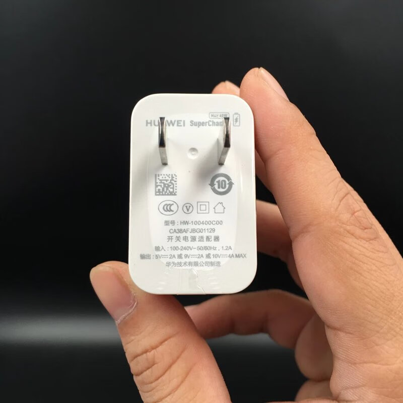 适用华为mate40rs保时捷原装充电器数据线66w快充11v/6a限量 mate40