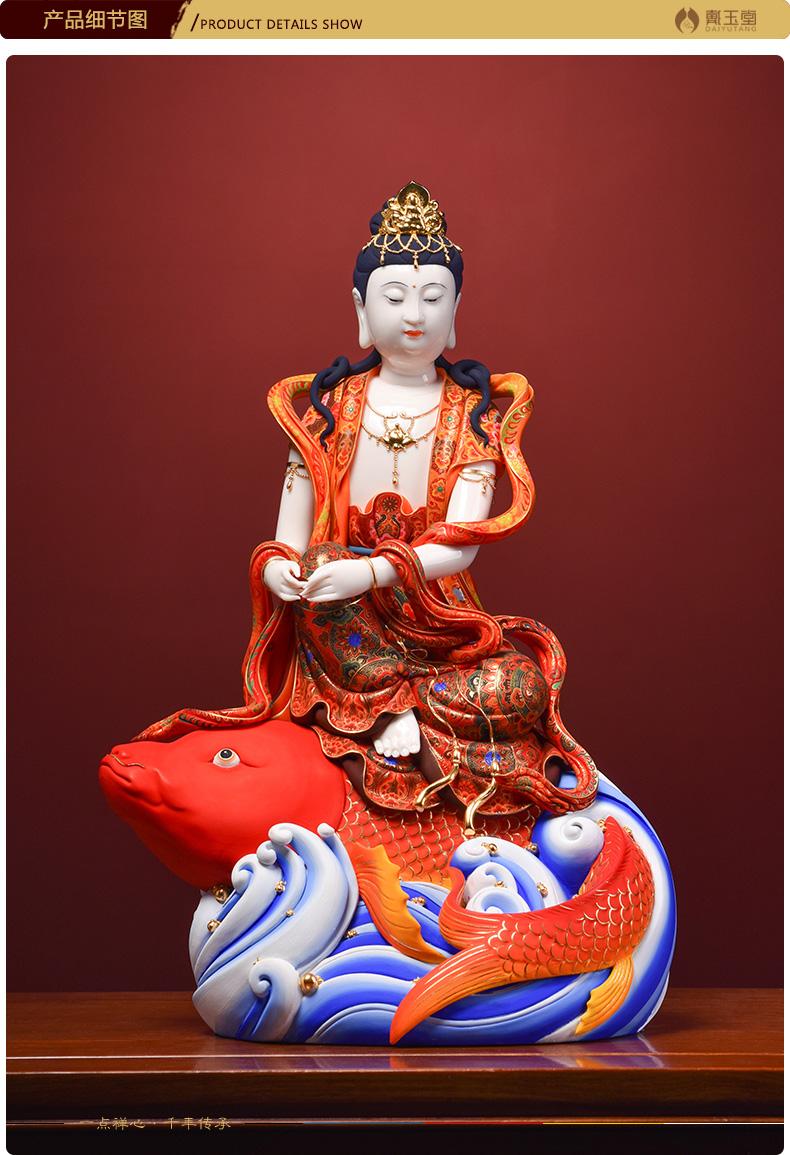 戴玉堂 林建平大师手签观音系列 立鳌鱼观音菩萨佛像摆件坐荷自在观音