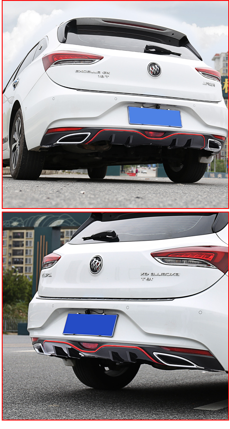 车州鑫18款别克阅朗后唇阅朗装饰后扰流板阅朗双排气管后唇阅朗改装后