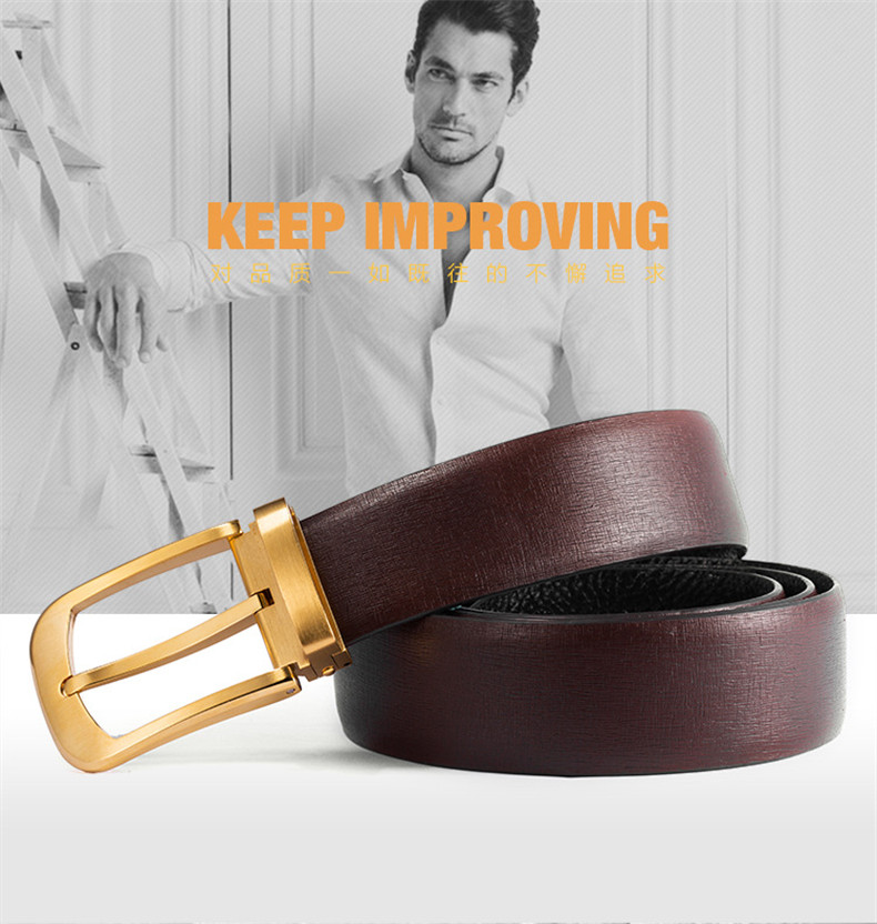 威廉克拉斯wikelasi皮带男士腰带头层牛皮纯铜针扣裤带银扣棕带默认发