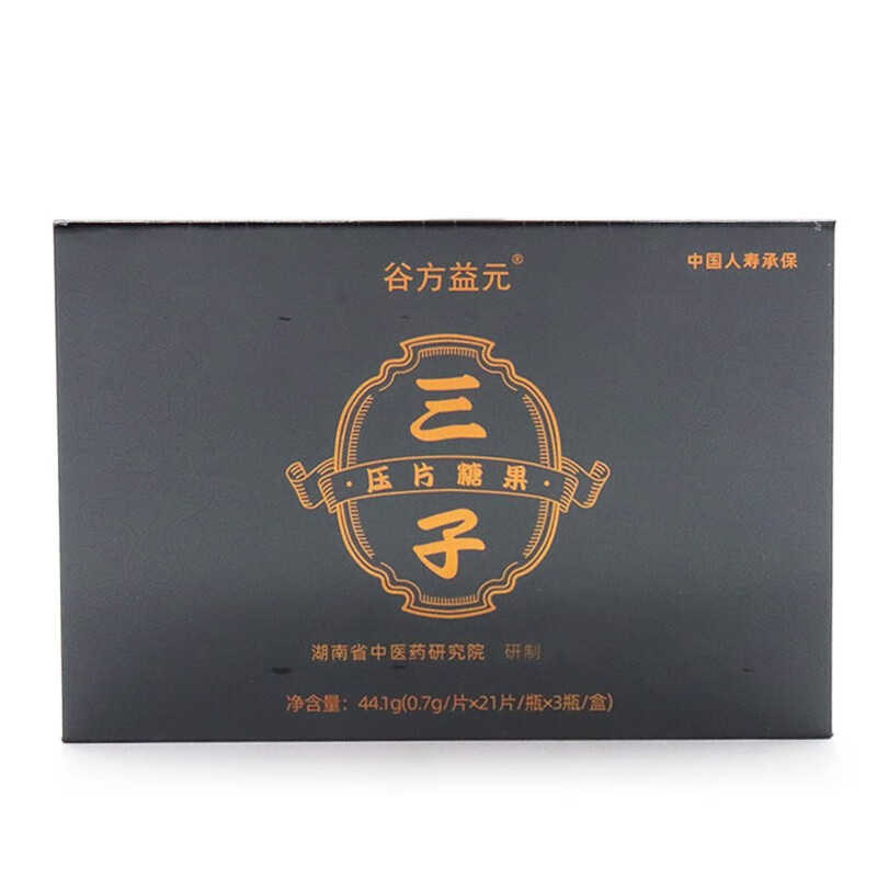 谷方益元三子压片糖果441g07g21片3瓶