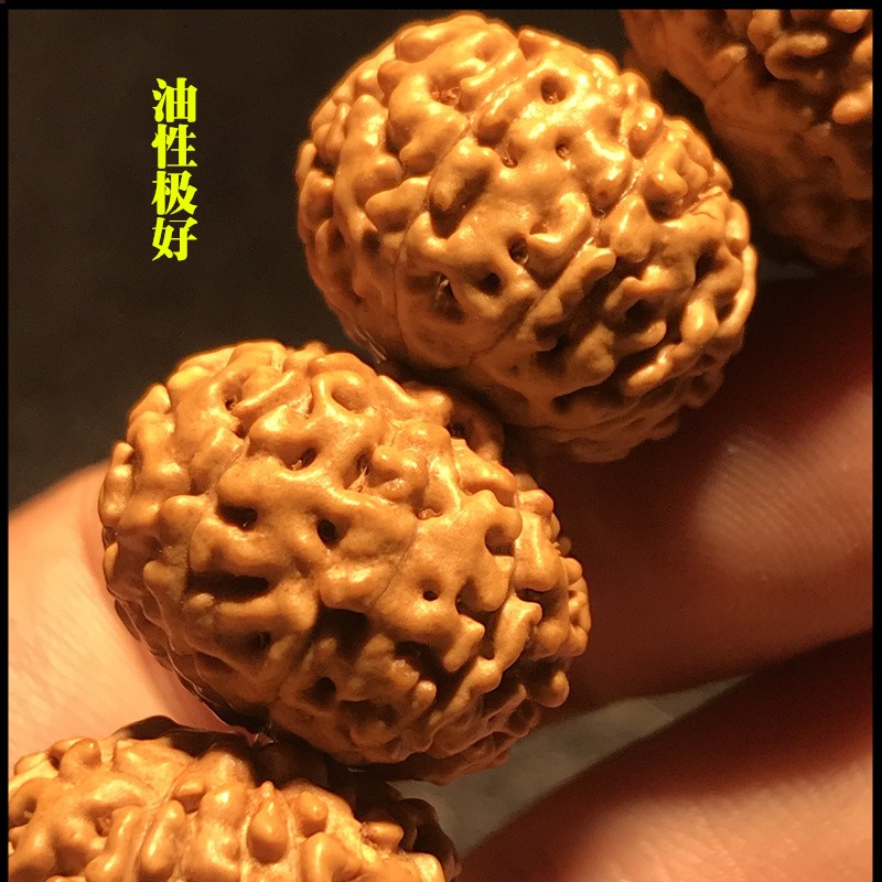 静黛 飞碟金刚菩提手串789瓣矮桩姜黄皮尼泊尔男女士手链原籽文玩佛珠