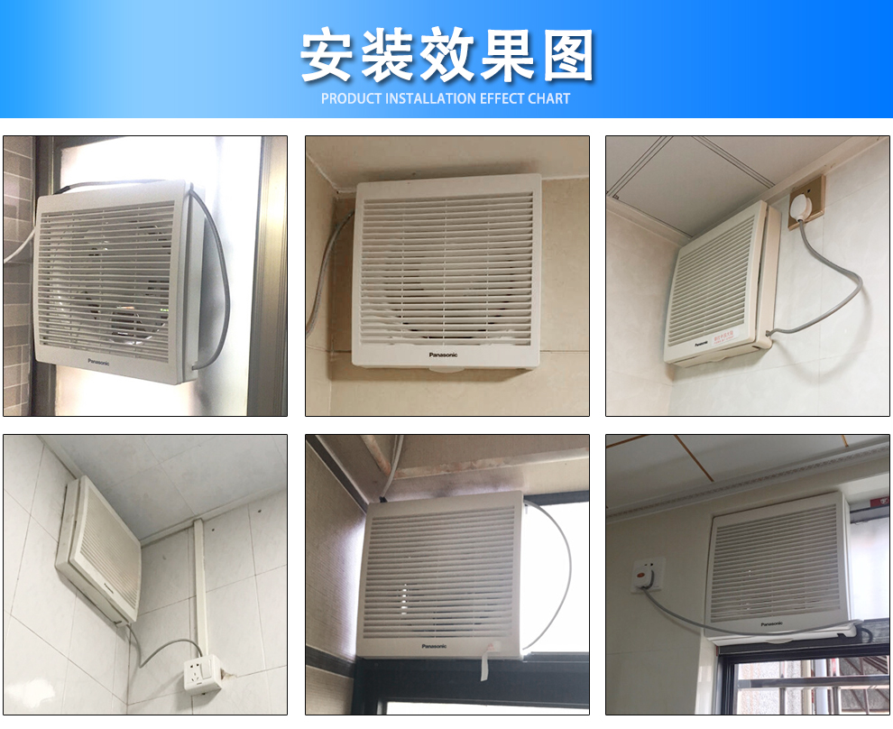 换气扇12寸排气扇30vwl2排风扇墙窗两用厨房卫生间浴室排风机【图片