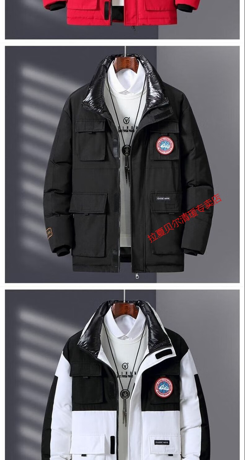 拉夏贝尔羽绒服男女中长款跑男同款加厚韩版白鸭绒情侣工装冬季外套