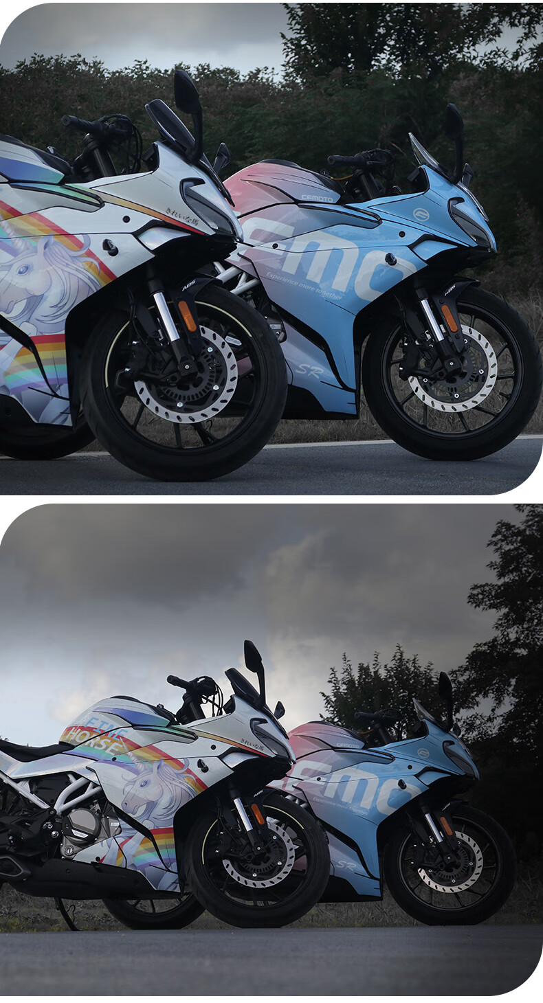 适用春风250sr贴花版花版画改装全车赛道版250车身贴纸拉花可定制 米