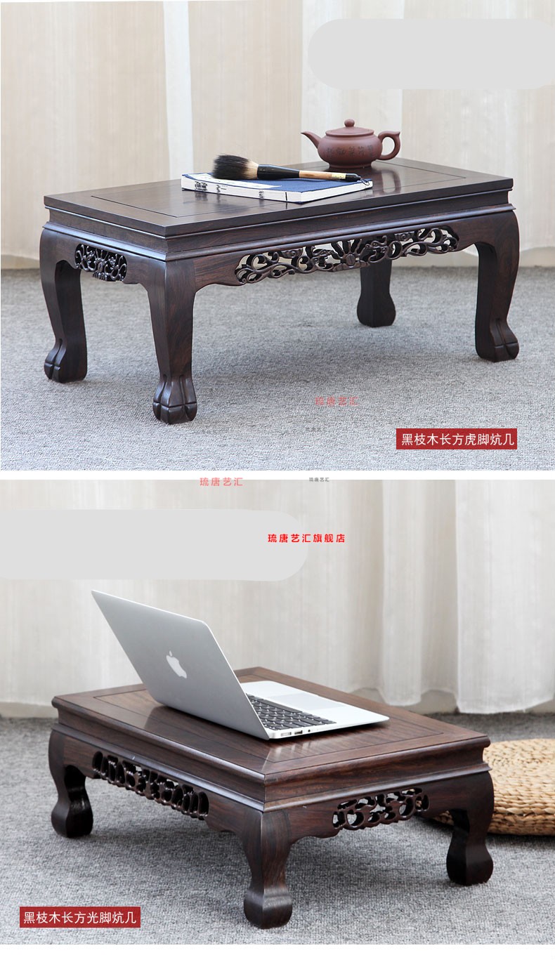 琉唐艺汇 红木炕桌实木鸡翅木小炕几矮脚桌仿古中式飘窗桌榻榻米矮