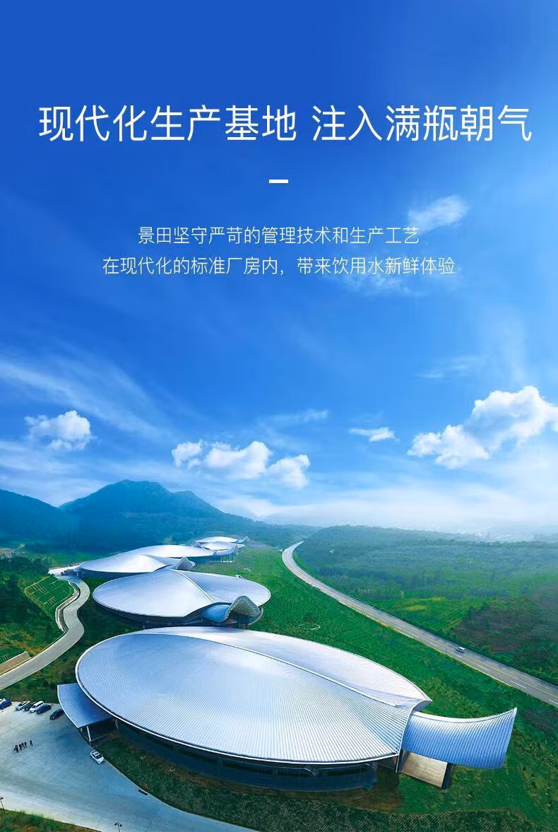ed2e6213a5a4400a.jpg.avif