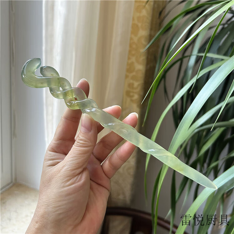 86c03f97deddaa9e.jpg