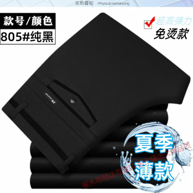 ac85bb4707254a6e.jpg