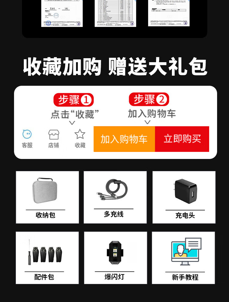 7931de7c9847e109.jpg