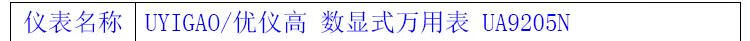 e23bd14d3a89a904.jpg