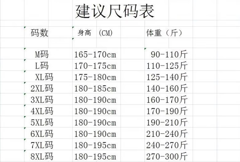 14c52fb7deadca56.png