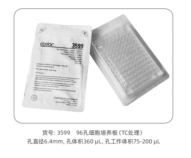 详情_09.jpg