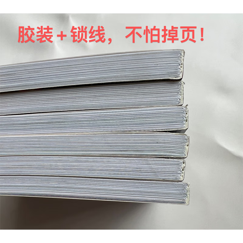 76ad019a6568dd67.png