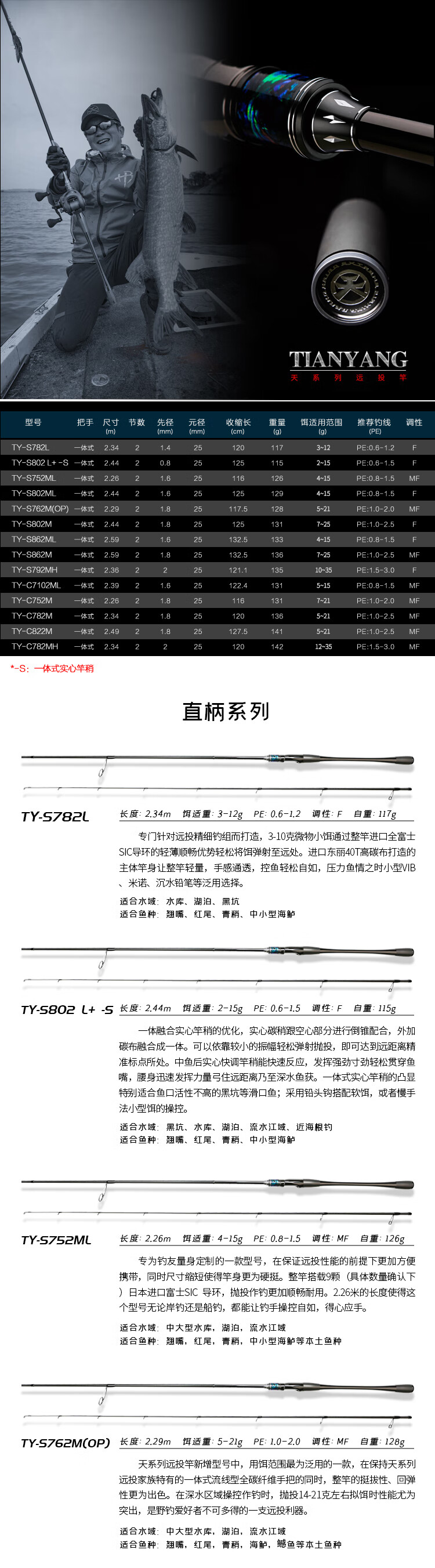 0989cbf54ef77bd9.jpg