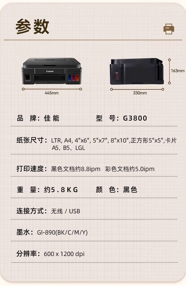 5e5a686130e0e42c.jpg