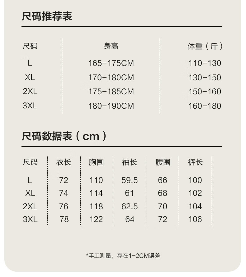 083b53698865adad.jpg