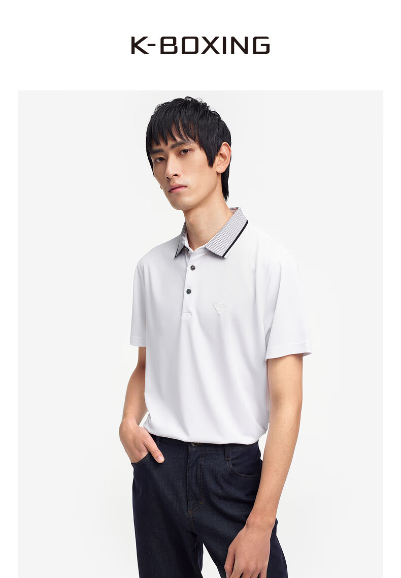 K-Boxing K-Boxing Spring And Summer Business Contrasting Color Lapel Casual Short-Sleeve Polo Shirt BTBE2382, Frost Green, 2XL 1