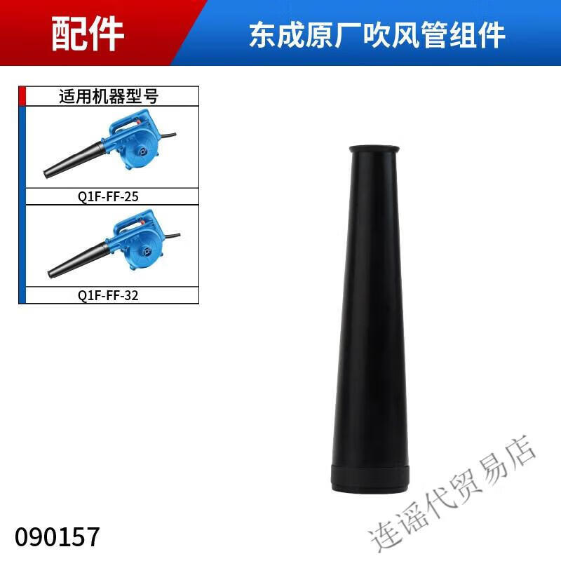 ede992b81a9a580a.jpg
