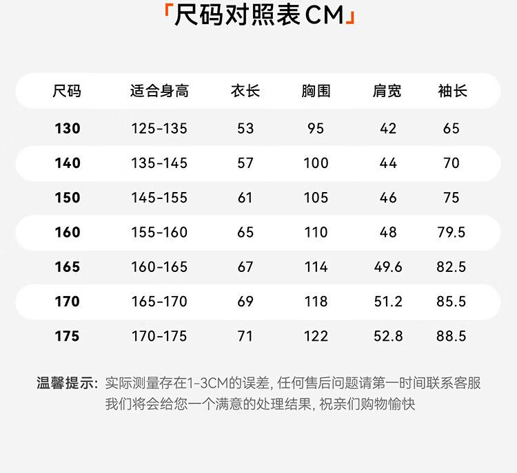 ede992b81a9a580a.jpg