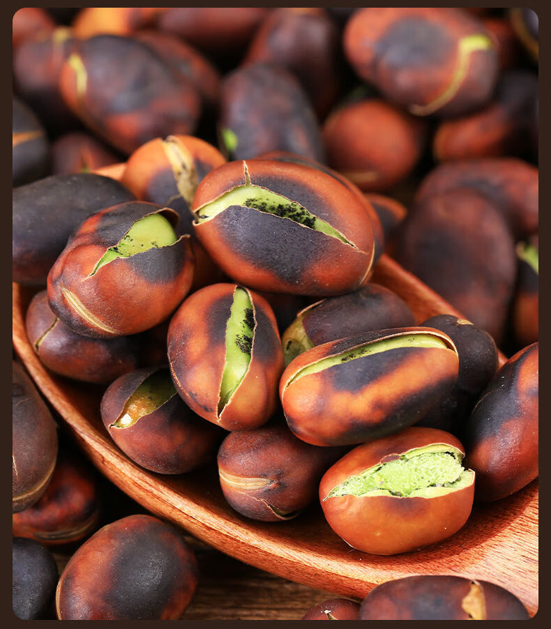 2021年云南保绿心黑蚕豆云南火烧蚕豆原炒货胡豆 黑皮绿心蚕豆250克*6