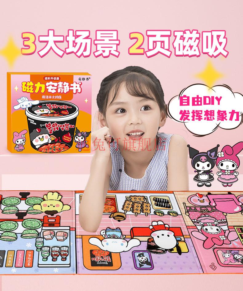 d62483e819e1a954.jpg