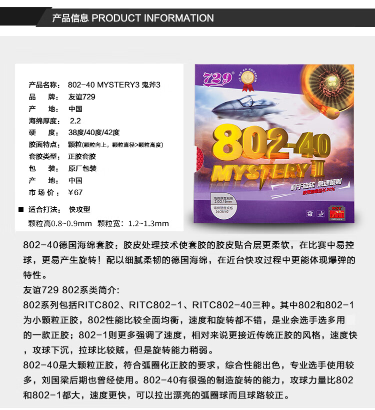 d6f680bdf8ab4627.jpg