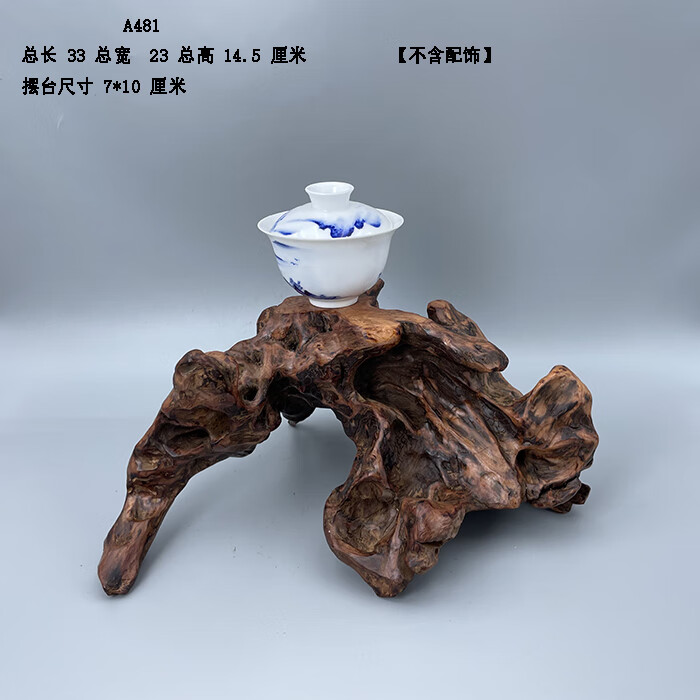 c31242eafdbf403e.jpg