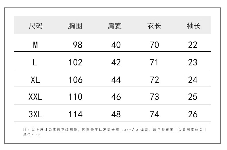 42253c7f809606f3.jpg