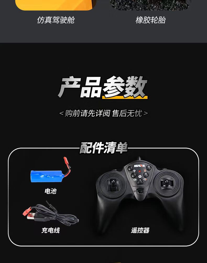 44cf30cbffd865b6.jpg