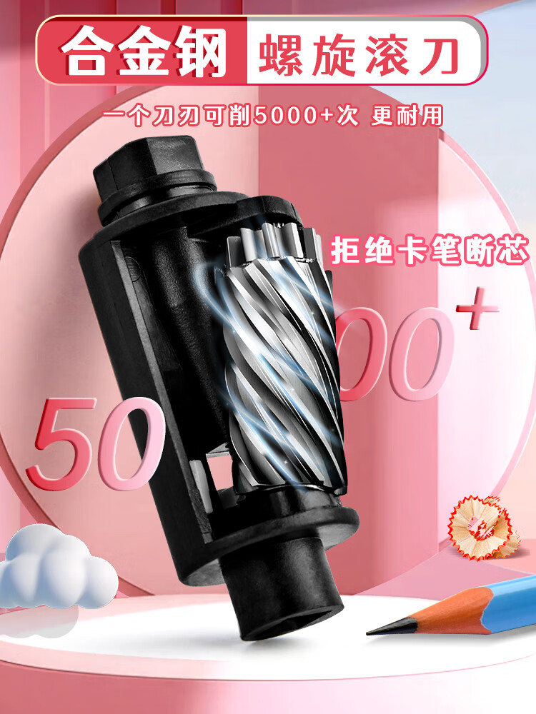 4e1abc5c43e2f0eb.jpg