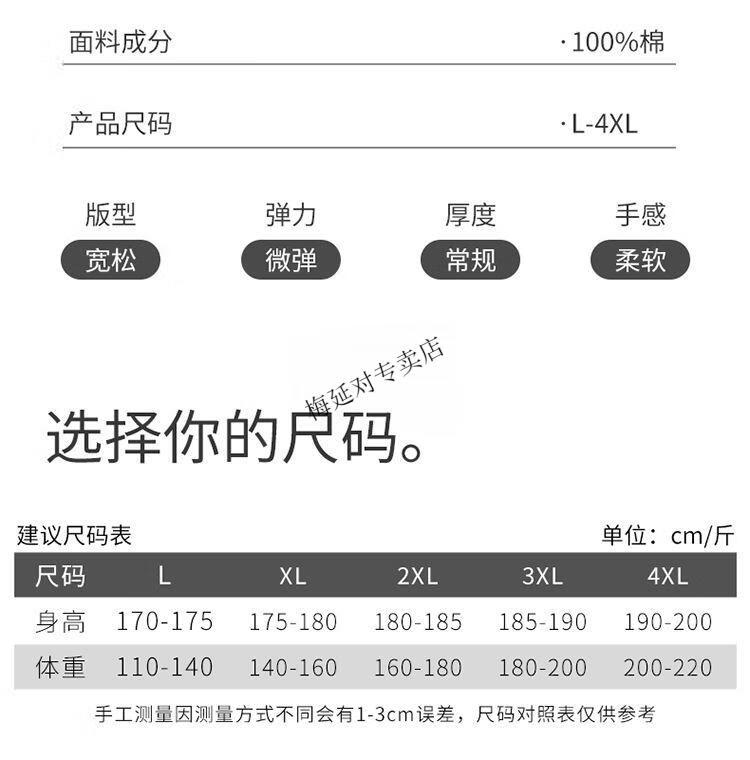 5a9128f7ce31fea4.jpg