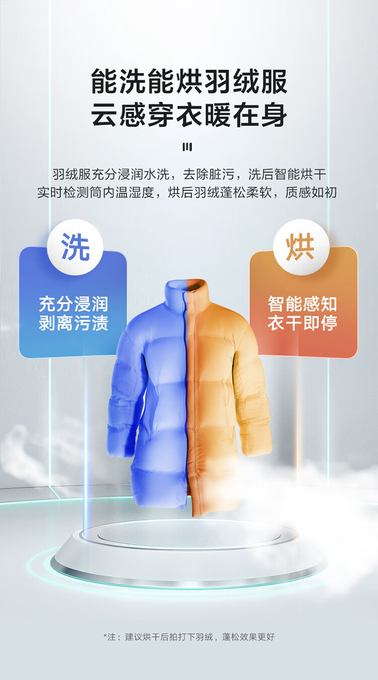 d354d7cd16eb595d.jpg