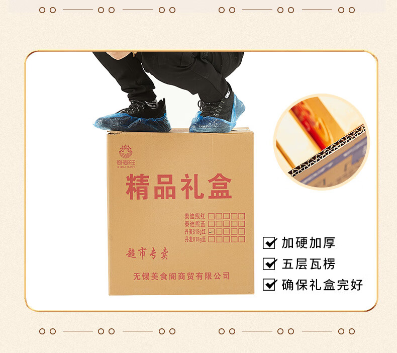 d3308a69d4f15efd.jpg