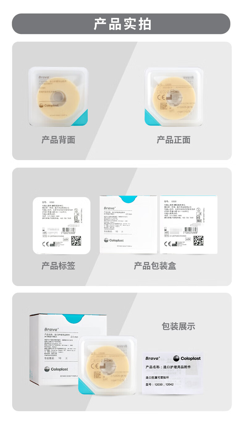a569bd8959adc4bd.jpg