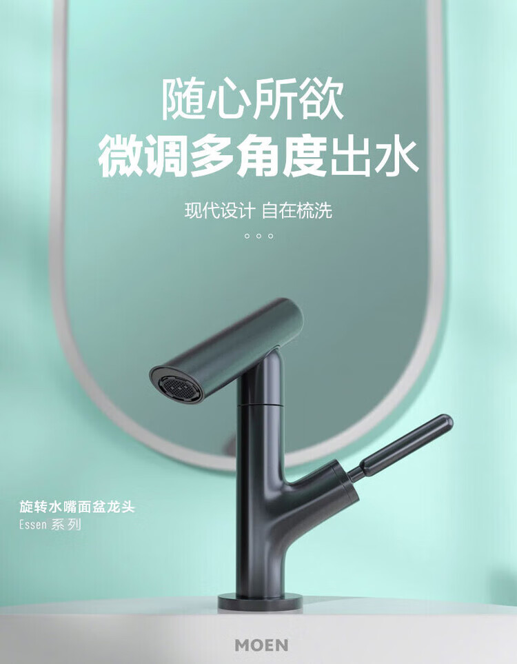 b8e4507fb16ade9a.jpg