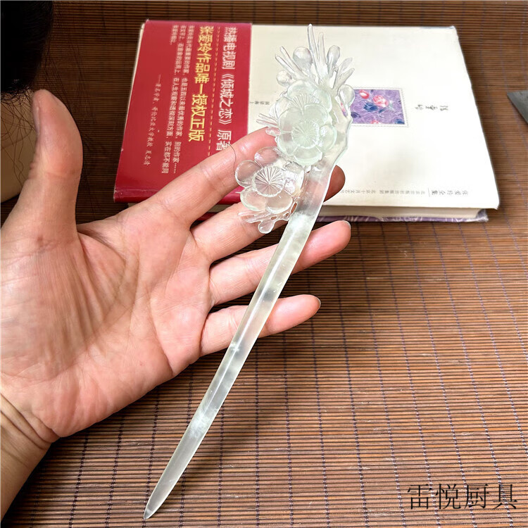 e204200ca381edc8.jpg