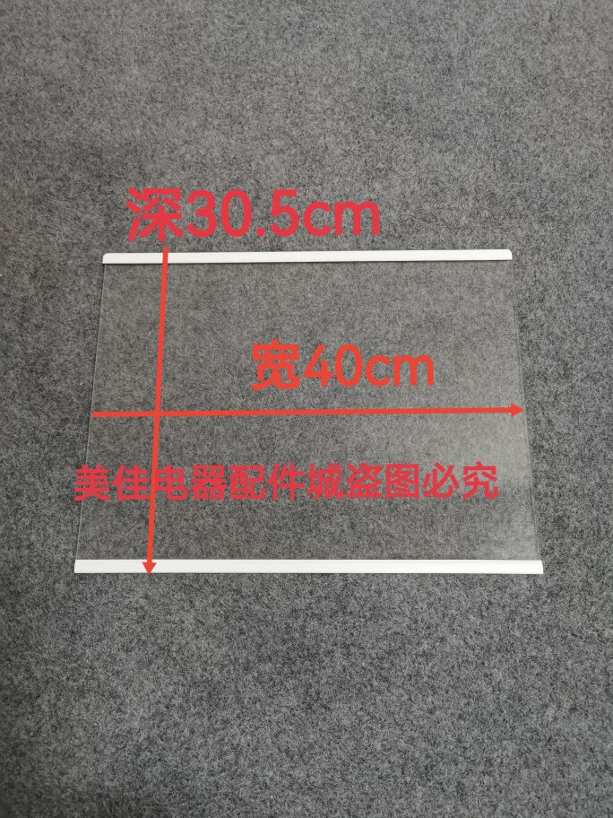 4f3a8148788d41fc.jpg