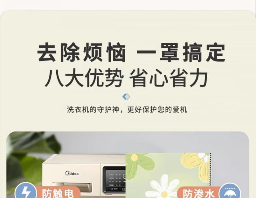 12b46244-1e16-48ec-ab46-13e2e146ece2.jpe