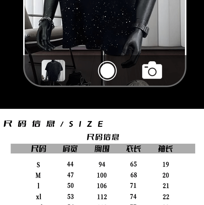 8878b799-6fcf-4117-8702-616015388025.png
