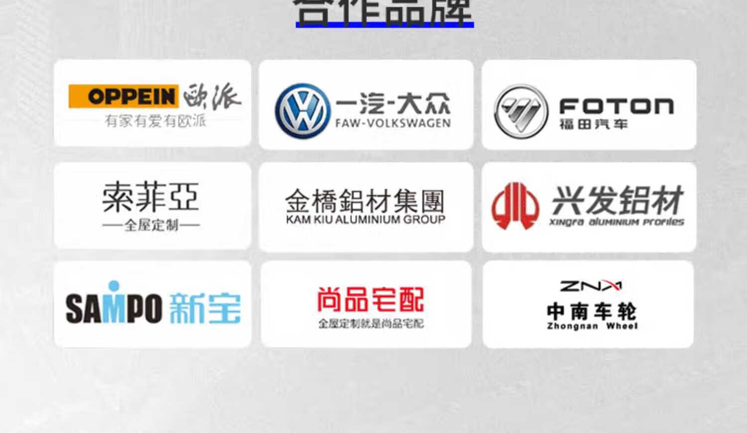 5cbd57deb77d6887.jpg