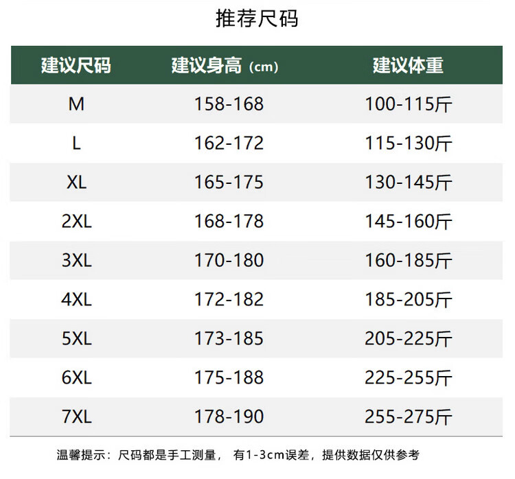 da73fc7a45bfe4c6.jpg