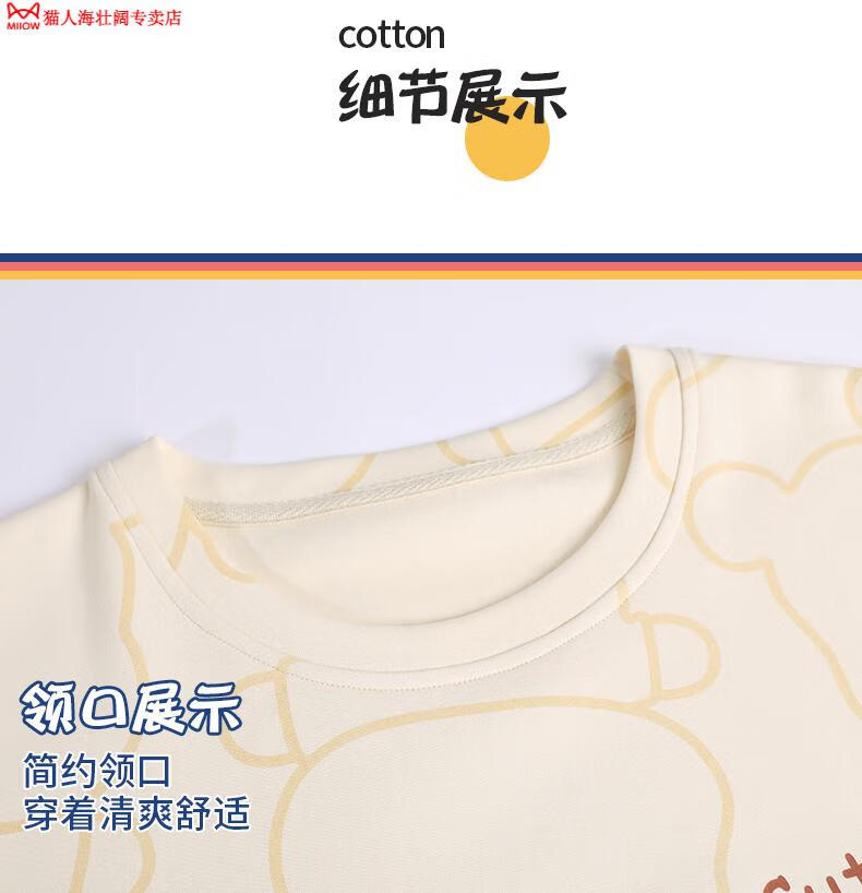 51130a585494d7b2.jpg