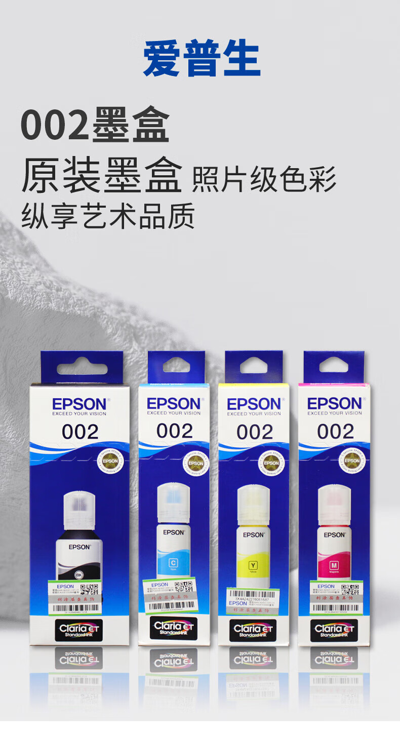 6a2195e73515982f.jpg