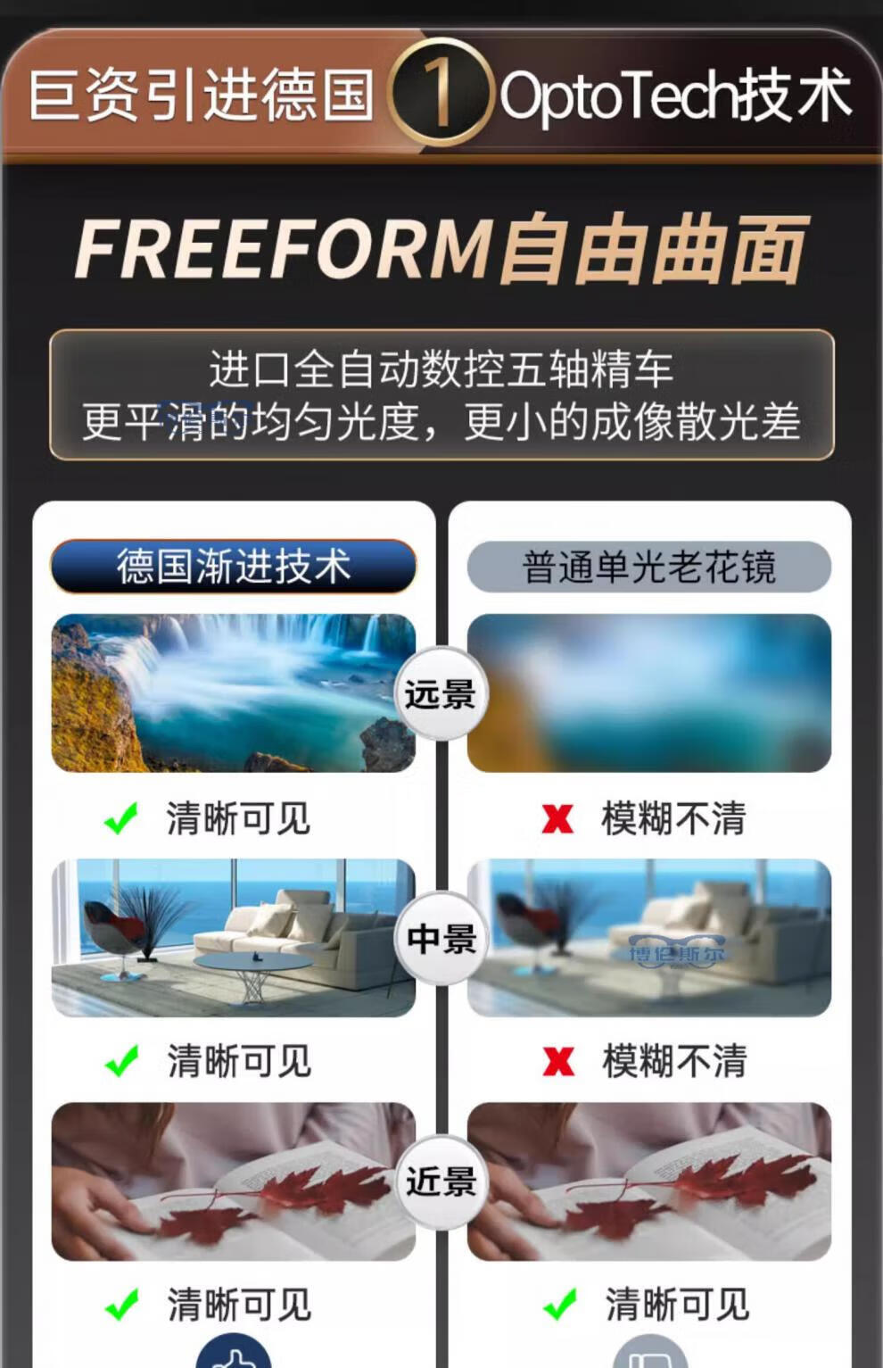 fec5079a4e77adcc.jpg