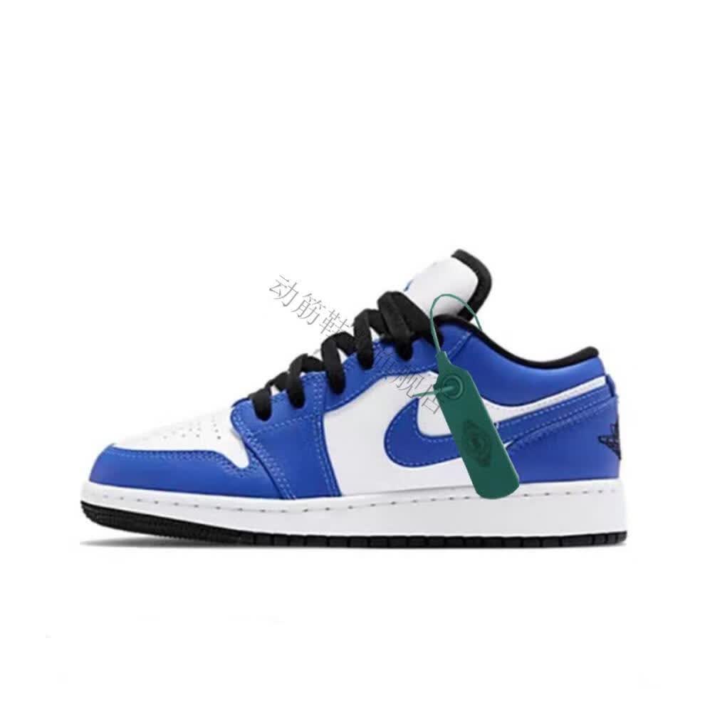 藤原浩闪电倒钩白蓝黑三方联名低帮男女时尚休闲鞋 莆田.