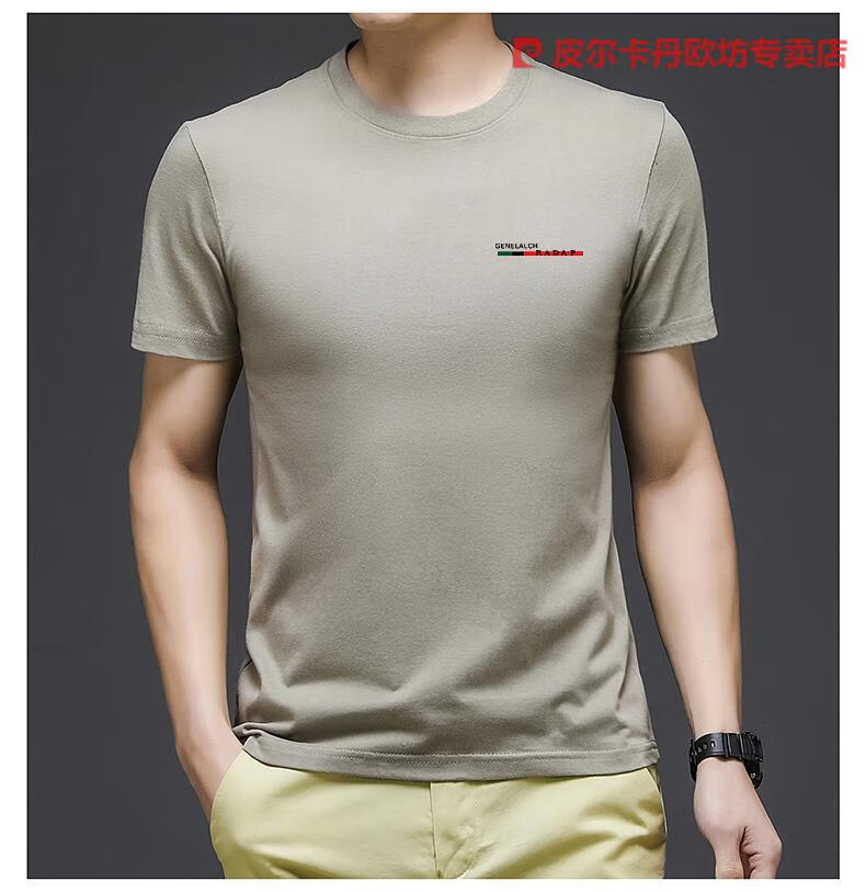 ce2432b96242be18.jpg