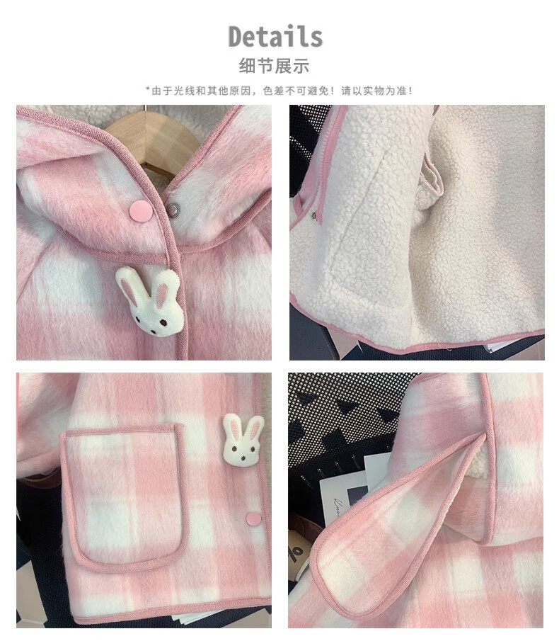 1e4beb5f-3ab0-4f6b-9051-05ee95ddfc6a.jpe